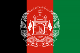 Flag of Afghanistan